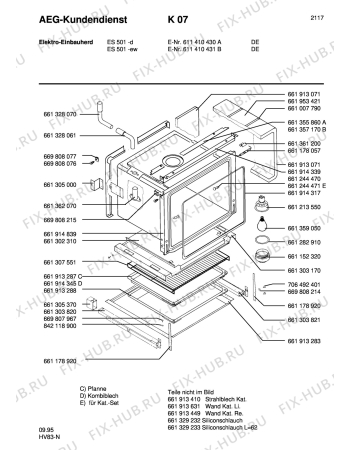 Взрыв-схема плиты (духовки) Aeg ES 501-W - Схема узла Section1